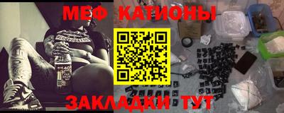 дживик Бугуруслан