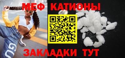 соль ск Бузулук