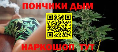 соль ск Бузулук