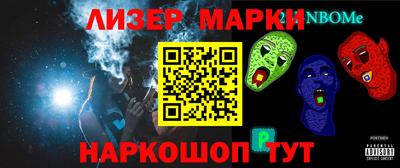 каннабис Будённовск