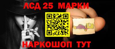 соль ск Бузулук