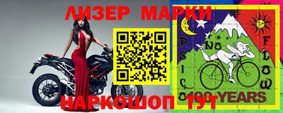 дживик Бугуруслан