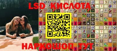 дживик Бугуруслан