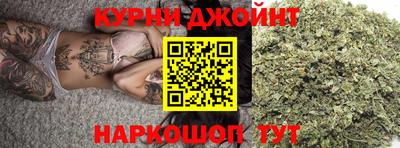 соль ск Бузулук
