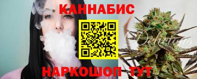 соль ск Бузулук