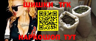 дживик Бугуруслан