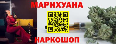 дживик Бугуруслан