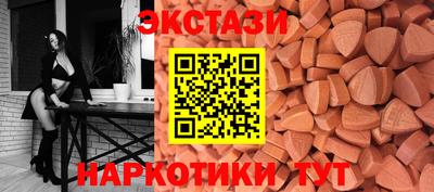 дживик Бугуруслан