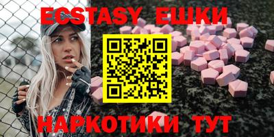 дживик Бугуруслан