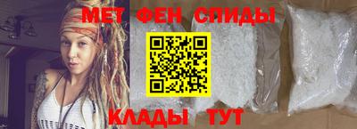 дживик Бугуруслан