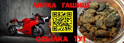 каннабис Будённовск