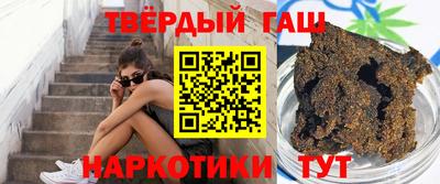 каннабис Будённовск