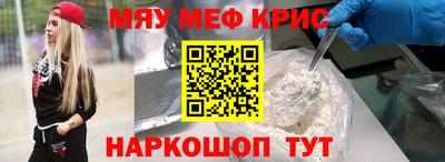 каннабис Будённовск