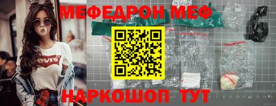 дживик Бугуруслан
